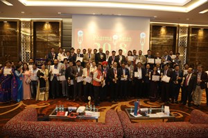 Awardees